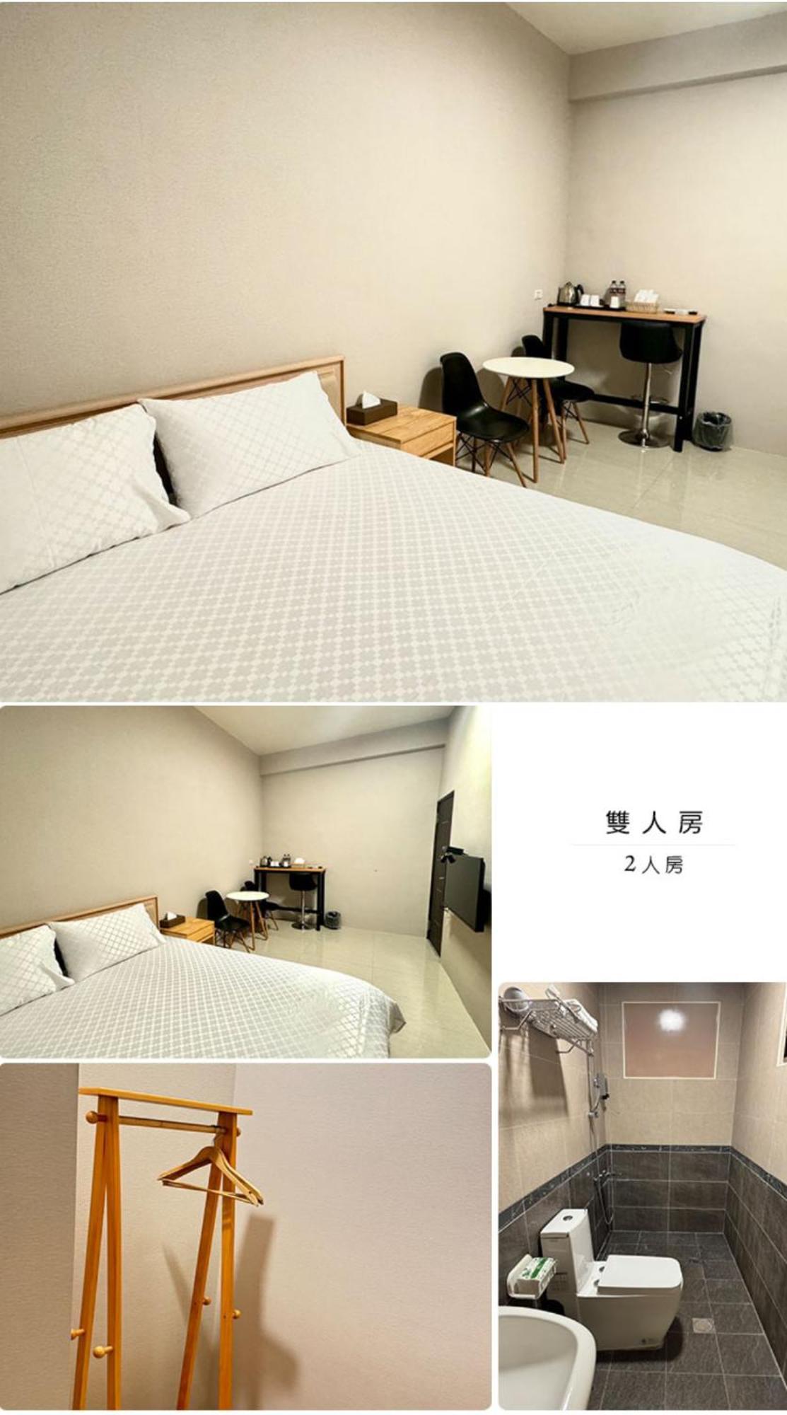 Bling'S House Apartment Luodong Exterior photo